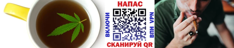 купить наркоту  Сорочинск  Еда ТГК конопля 