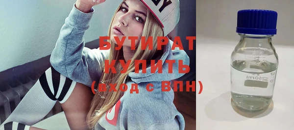 jwh Абинск
