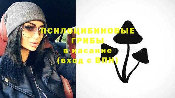кокаин VHQ Абаза