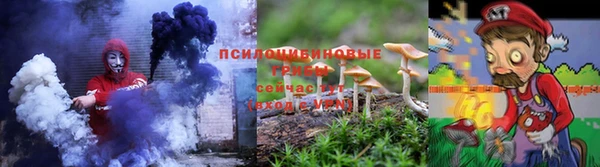 jwh Абинск