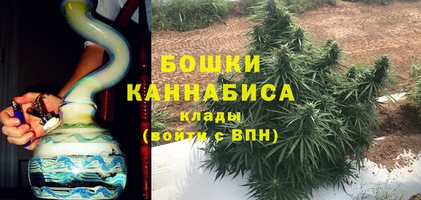 2c-b Абдулино