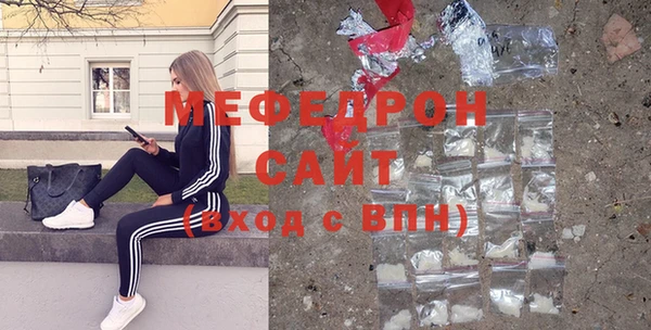 2c-b Абдулино