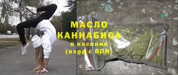 jwh Абинск
