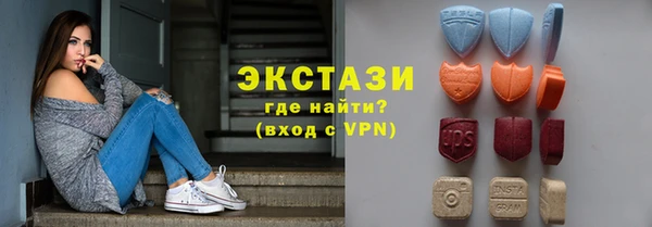 2c-b Абдулино