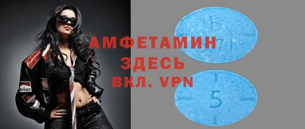 2c-b Абдулино