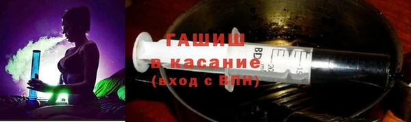 jwh Абинск
