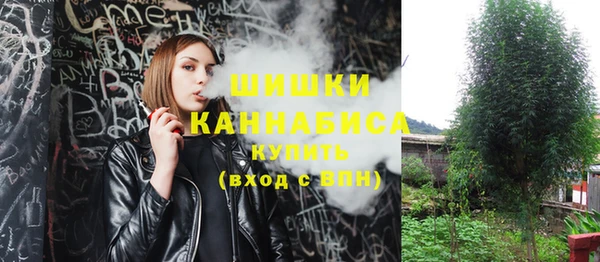 jwh Абинск
