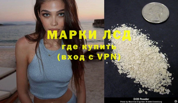 jwh Абинск