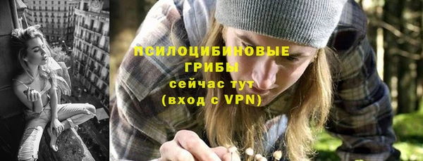 кокаин VHQ Абаза