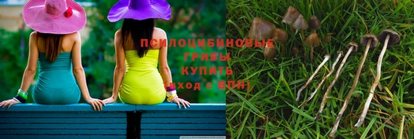 кокаин VHQ Абаза