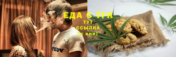 jwh Абинск
