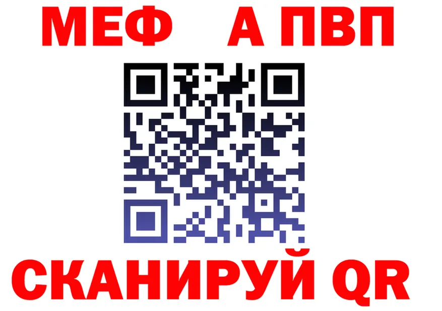 ЭКСТАЗИ Cube зеркало это KRAKEN Сорочинск