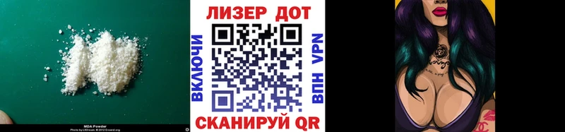 кракен   Сорочинск  Лсд 25 экстази ecstasy 