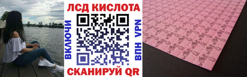 сколько стоит  Сорочинск  Марки N-bome 1,5мг 