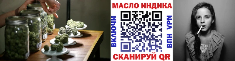 Дистиллят ТГК концентрат  Сорочинск 