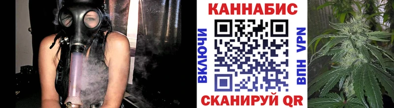 наркота  Сорочинск  Шишки марихуана Bruce Banner 